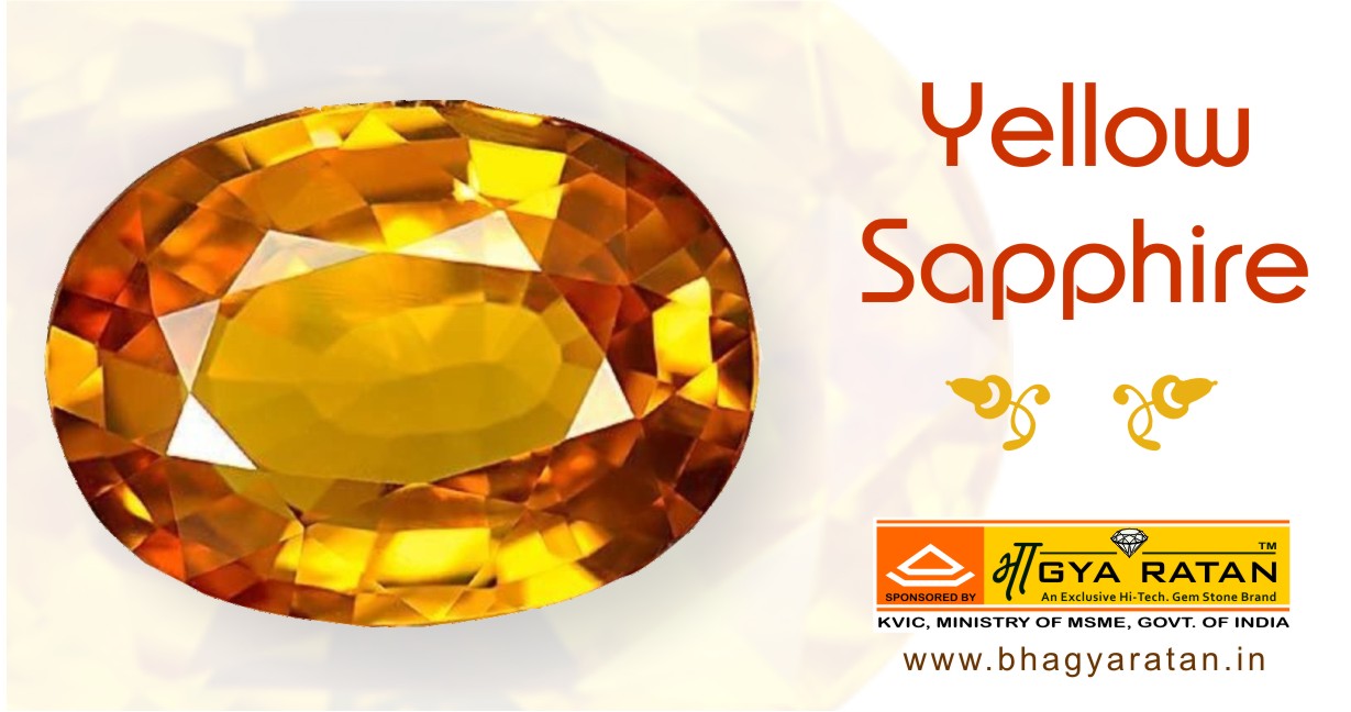 YELLOW SAPPHIRE CAN BOOST YOUR CAREER INSTANTLY